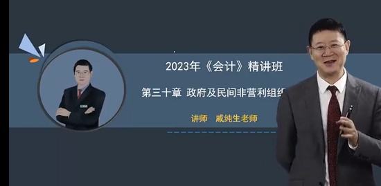 2023עʦ,,ݴ,,֮˿