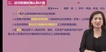 2023עʦ--ӱ--A19Ƶ+塿