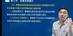 2023עʦ----140Ƶ+塿