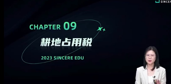 2023עʦ,˰,,ѵ,˹