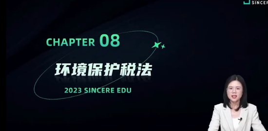 2023עʦ,˰,,ѵ,˹