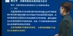 2023עʦ-ս-Ʒ--85Ƶ+塿