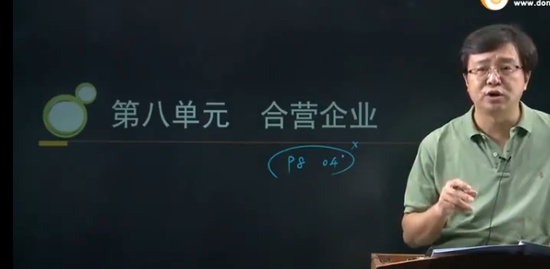 2014עʦ,,ؽ,ϰ,A