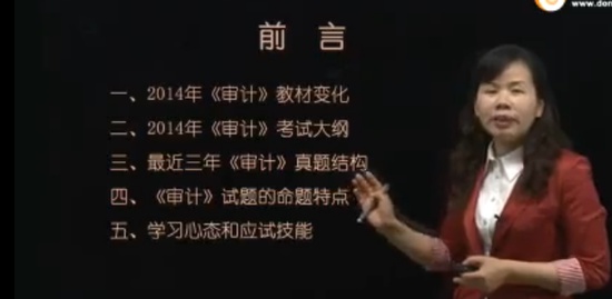 2014עʦ,,ʥ,,A