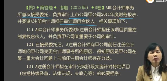 2014עʦ,,ʥ,ϰ,A