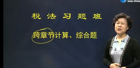 2014עʦ,˰,Ҷ,ϰ,H