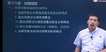2015עʦ-ƹ-ȫ-̰-עЭȫ5Ƶ+Ƶ+塿
