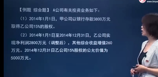 2015עʦ,,Ҷ,ǰ,עЭ