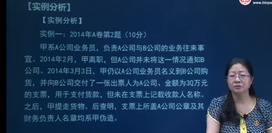 2015עʦ,,־,ǰ,עЭ