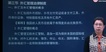 2015עʦ----עЭȫ87Ƶ+Ƶ+塿