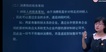 2015עʦ-˰---עЭȫ102Ƶ+Ƶ+塿