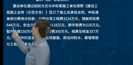 2023ʦ,,ʦ,Ԫܾ,L