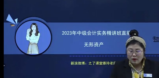 2023мʦ,ʵ,,,֮˿