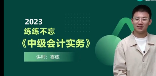 2023мʦ,ʵ,ϲ,,Cλ