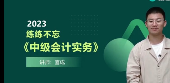 2023мʦ,ʵ,ϲ,,Cλ