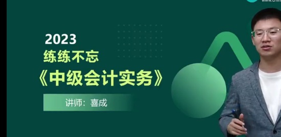 2023мʦ,ʵ,ϲ,,Cλ