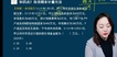 2023мʦ-ʵ---150Ƶ+塿