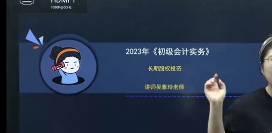 2023ʦ,ʵ,,,֮˿