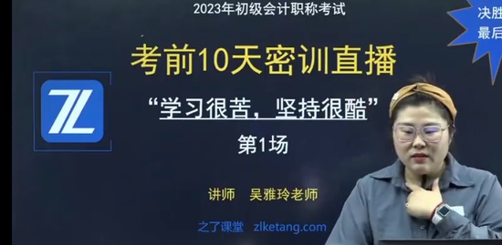 2023ʦ,ʵ,,,֮˿