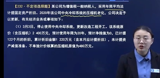 2023ʦ,ʵ,л,Ѻ,֮˿