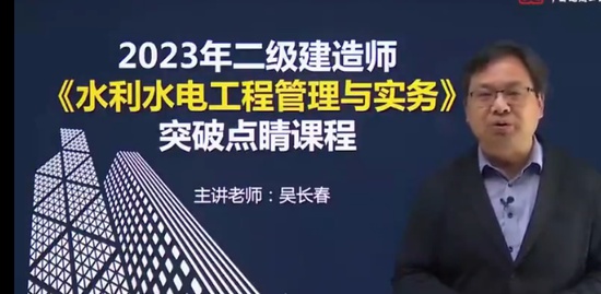 2023ʦ,ˮ,ⳤ,,н