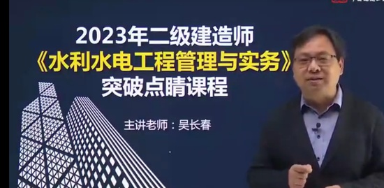 2023ʦ,ˮ,ⳤ,,н