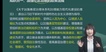 2023繤--С--д󣨹51Ƶ+塿