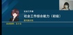 2023繤--С-ģ-6Ƶ+塿
