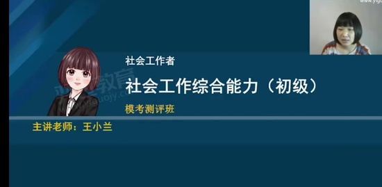 2023繤,,С,ģ,