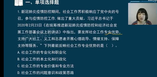 2023繤,,С,ģ,