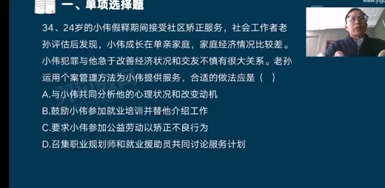 2023繤,ʵ,,ģ,