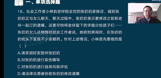 2023繤,ʵ,,ģ,