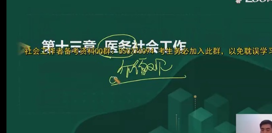 2023繤,ʵ,ｭ,ѵ,233