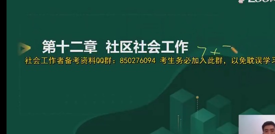2023繤,ʵ,ｭ,ѵ,233