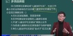 2023繤-ʵ-С--д󣨹14Ƶ+塿