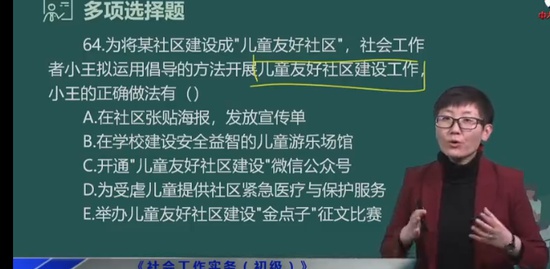 2023繤,ʵ,С,,д