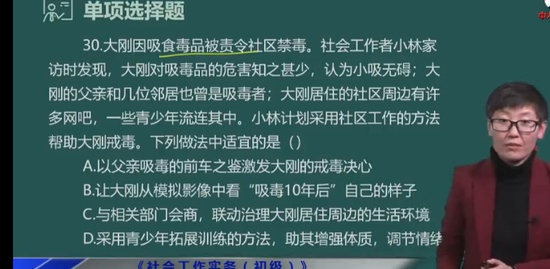 2023繤,ʵ,С,,д