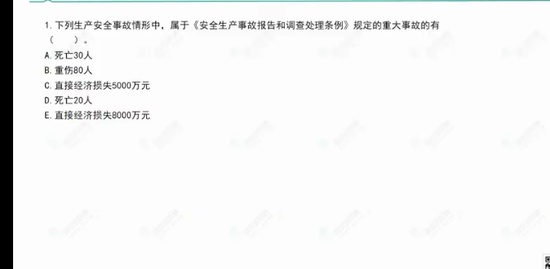 2023ʦ,,,ϰ,