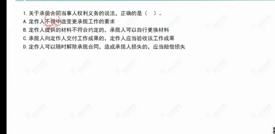 2023ʦ,,,ϰ,
