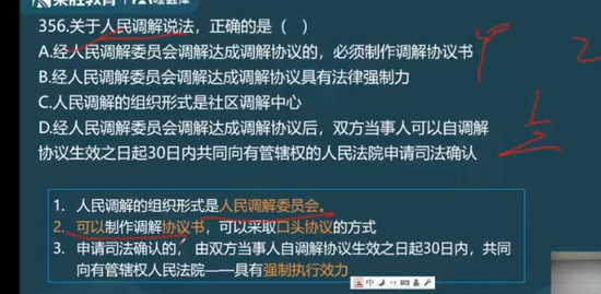 2023ʦ,,,ѵ,ʤ