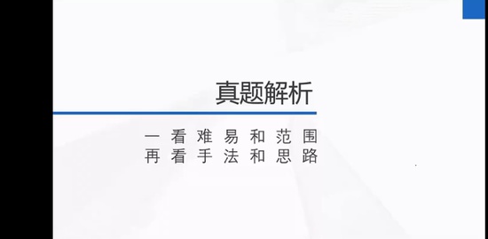 2023ʦ,·,,,а