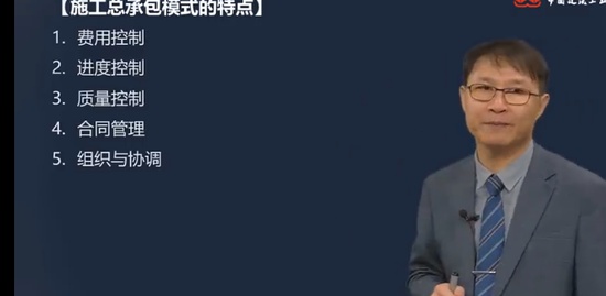 2023ʦ,,Գ,ͻư,