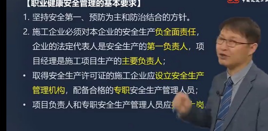 2023ʦ,,Գ,ͻư,