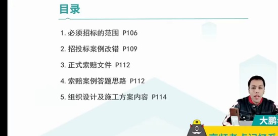 2023ʦ,,,,L