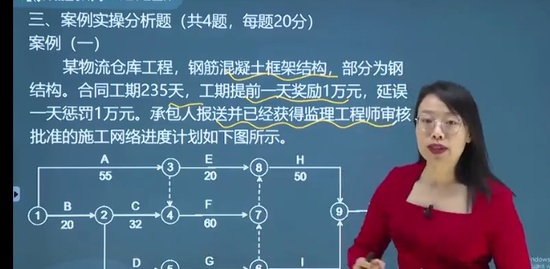 2023ʦ,,,ս,ʤ