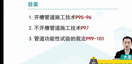2023ʦ,,ʥ,,