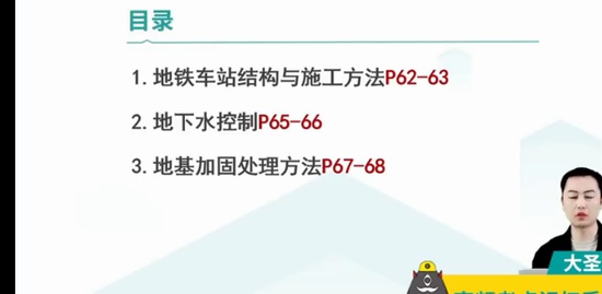 2023ʦ,,ʥ,,