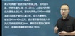 2023ʦ---ս-ʤ8Ƶ+塿