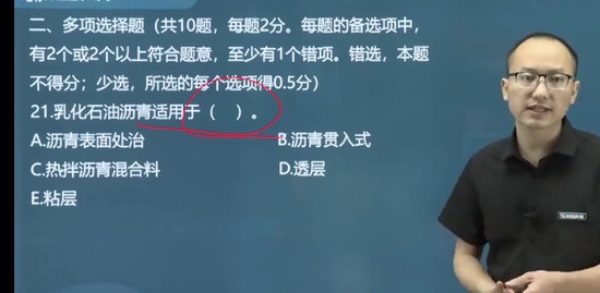 2023ʦ,,,ս,ʤ