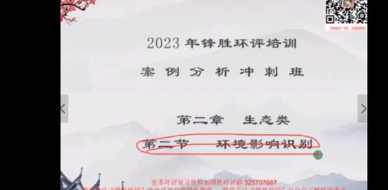 2023ʦ,,ʤ,̰,ʤѵ